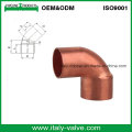 45 Degree Copper Pipe Elbow (AV8006)